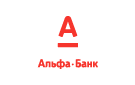 Банк Альфа-Банк в Тюмерево